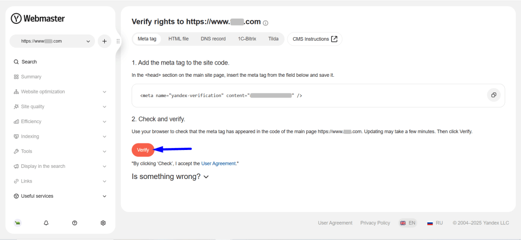 Check and Verify