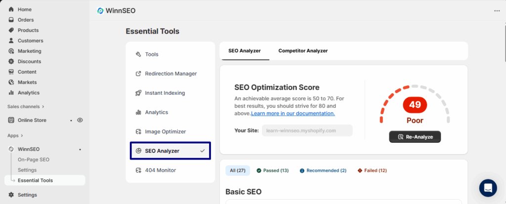 SEO Analyzer